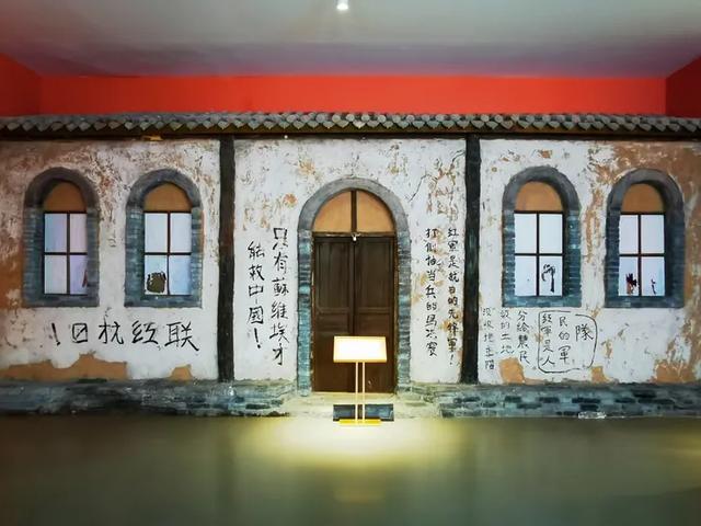 六盘山红军长征纪念馆