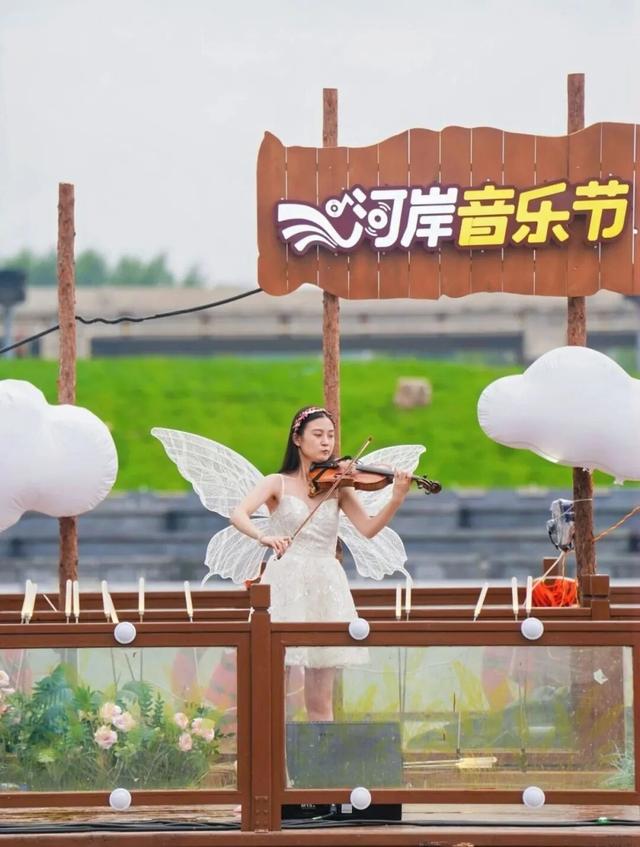 75分钟/4轮烟花&10000人大合唱？求地址！