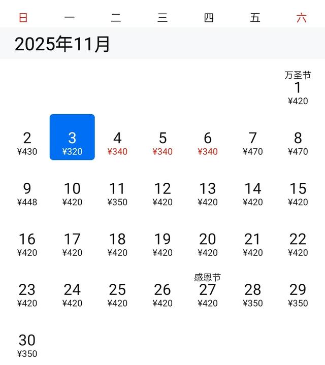 “白菜价”机票来了！重庆直飞，这些地方景美又好玩