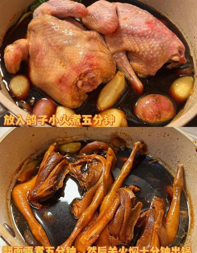 冬天吃10斤排骨不如1两它！隔天吃一次，免疫力强了，腿脚更有力 第3张