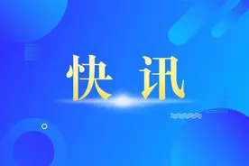 刚刚，河北2025高考分数线公布！图片