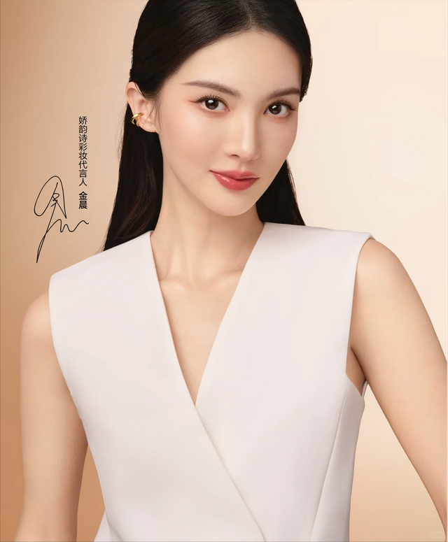 这下麻烦大了！不到24小时，金晨接连传来2大噩耗	，个个戳心窝