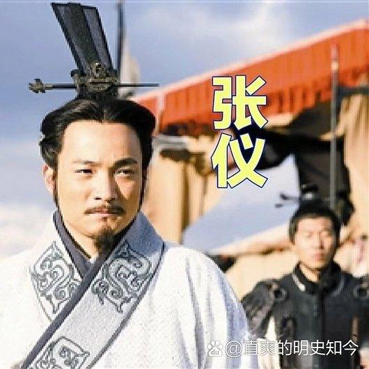 战国时期主要人物及其身份的详细介绍