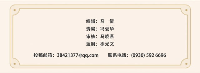 【花儿烂漫】石佛沟花儿会