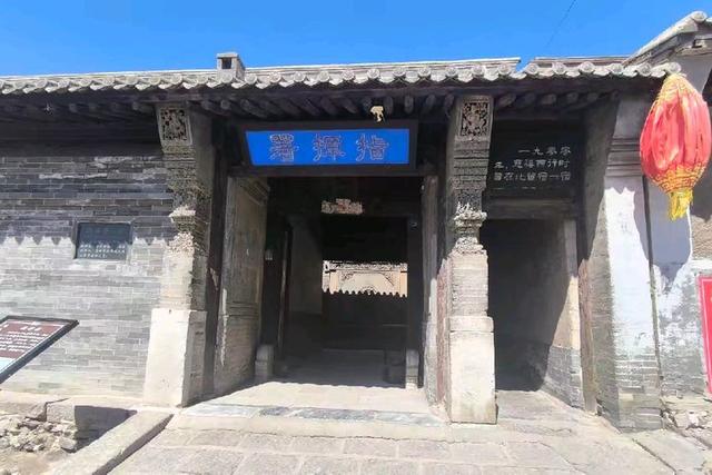 参观游览古代的邮局——河北鸡鸣驿站
