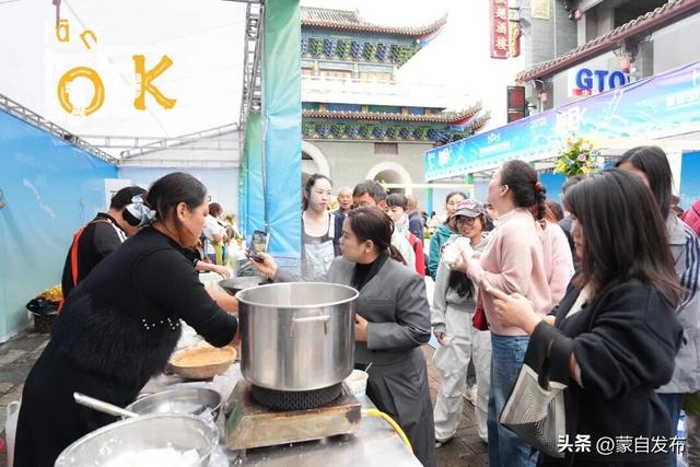 “好尼”蒙自过桥米线文化活动周今日启动！“天下一碗”过桥米线长街宴开“甩”！