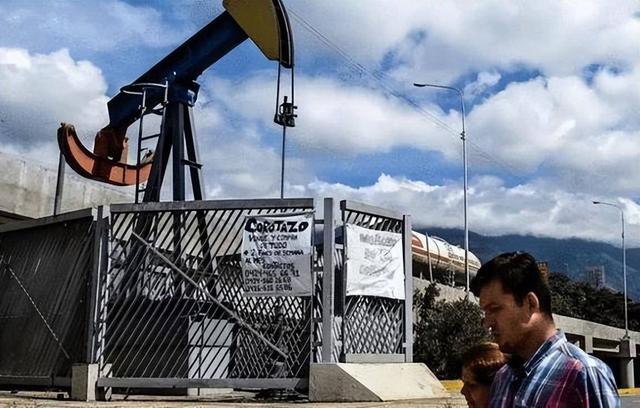 明抢5000万桶石油后	，特朗普转头才发现，中国连一桶都不肯买了