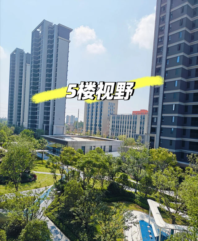 不管楼层多高，选这5个楼层“十户九富”，并非迷信，是经验之谈