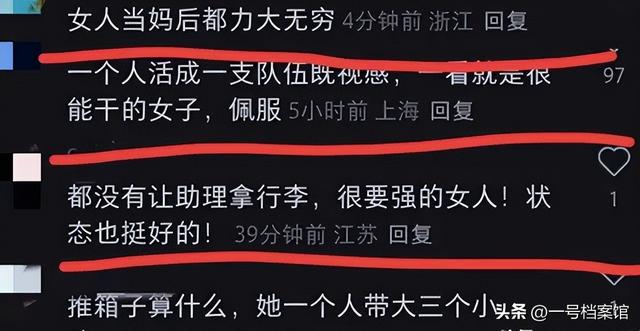 外表是仙女，私下是“老烟鬼”的几位女星，刘亦菲太令人意外了
