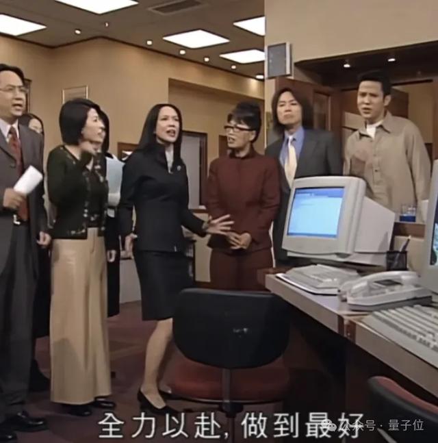 非Transformer架构落地之王，携离线智能&原生记忆在WAIC浮出水面
