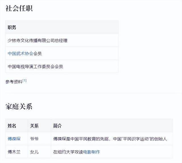局面突变？释永信被带走仅7天，四大名人挺身而出，愿为其养老