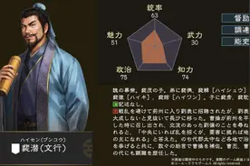 河东裴氏家族：堪比唐朝五姓七望的豪门巨巨巨巨族图片