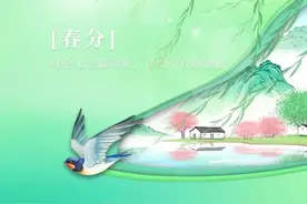 春分养生，最讲“平衡”！没事儿“敲打敲打”自己，打通全身经络，从头补到脚图片