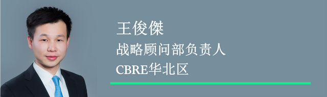 国庆消费新风向：旅游业的“超混合”时代