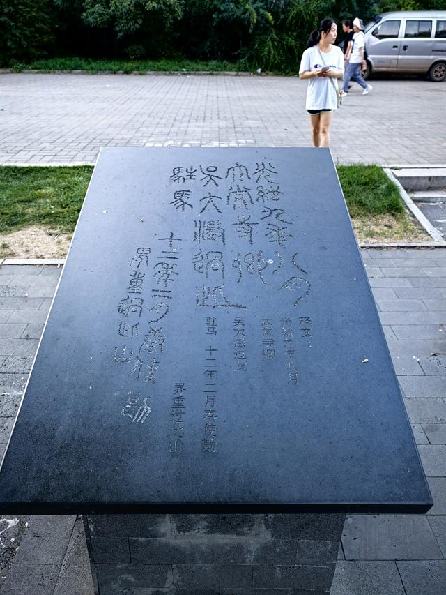 2025年夏季东北边境游（75）第二十三天路书 阿城到宁安