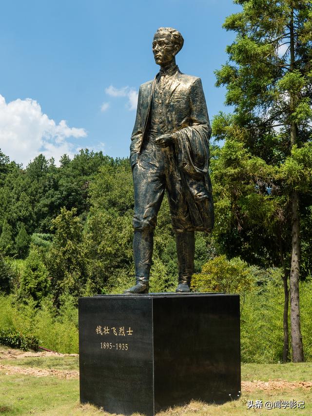 自驾•重走长征路 20苟坝会议 南渡乌江 息烽集中营