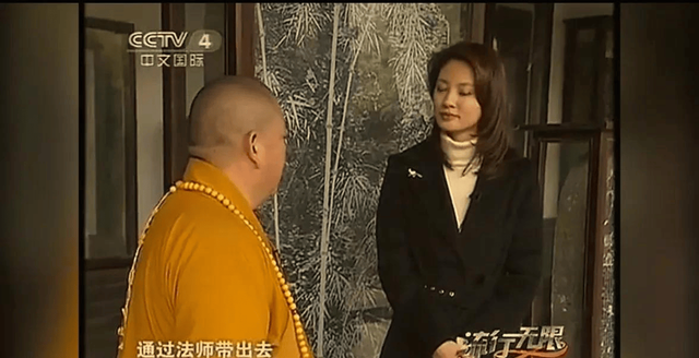 丈夫入狱、男友死缓，离开央视又被释永信牵连，她还能翻身吗？