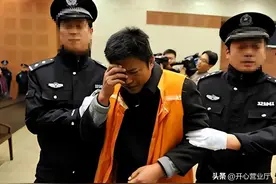 2021年湖北晨跑女孩遇害案结果！张某被执行死刑，临刑前后悔痛哭图片