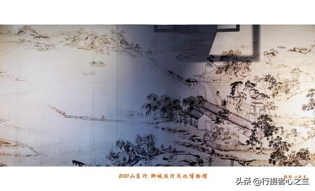 山东行游影记（277）—聊城中国运河文化博物馆（十）