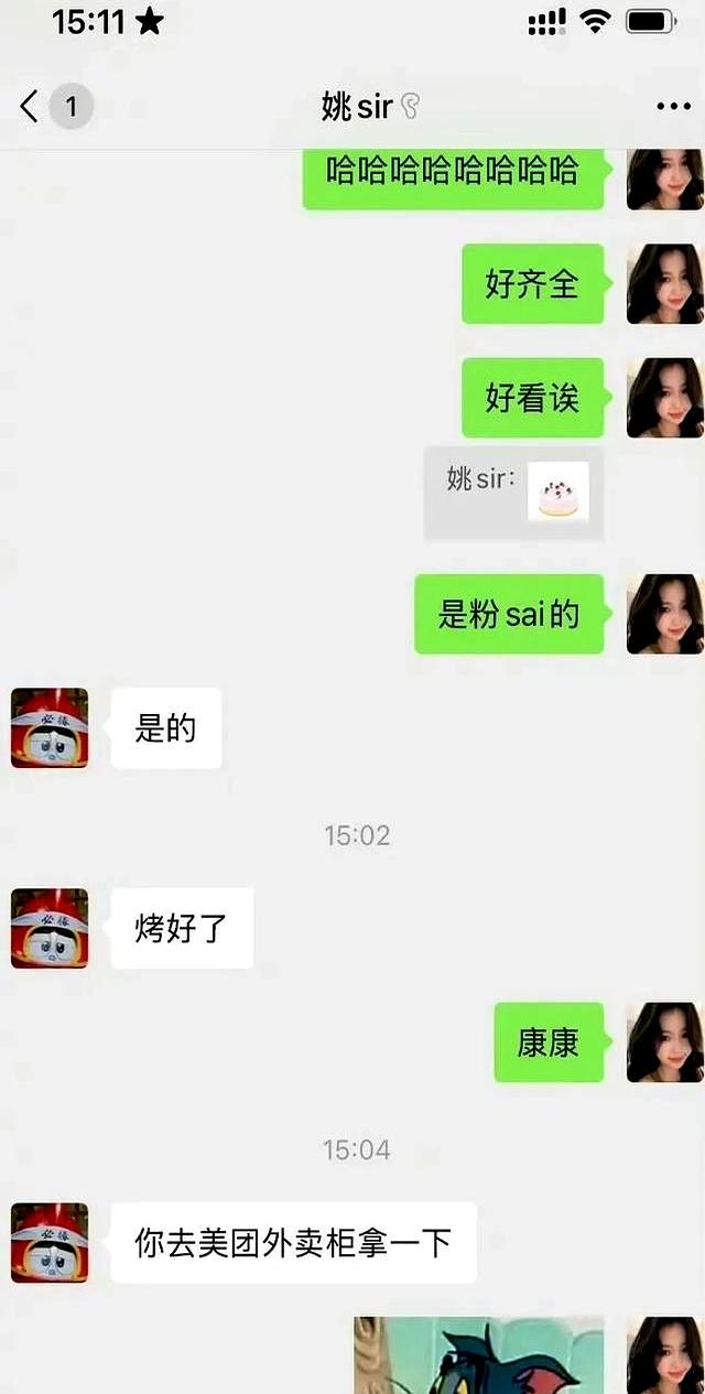 日子怎么可能和谁过都一样，网友：你男朋友也太会了吧！