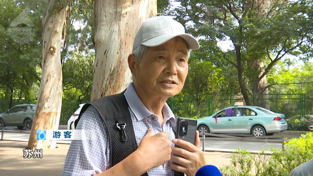“比老家凉快10℃！”游客狂赞昆明骑行：绿道美、配套全、避暑绝了~