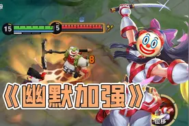 坦元削弱终于上线正式服！“小明剑魔”限时语音免费领！图片