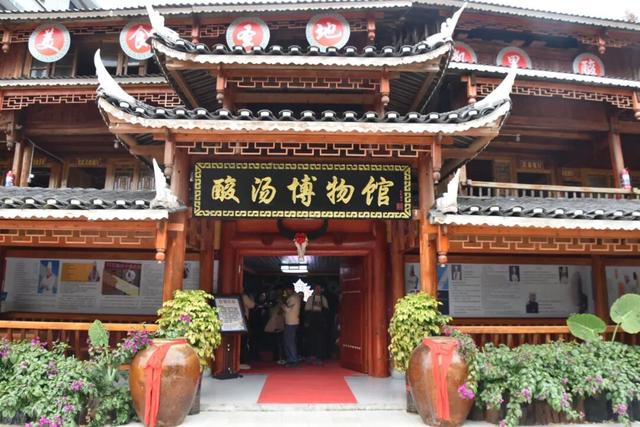 黔粤联动，代言凯里！14位网络达人成为文旅新势力