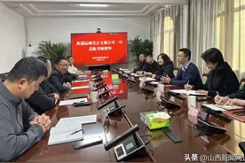 运城关公文旅公司赴敦煌、西安考察文旅智慧化创新发展工作图片