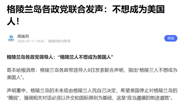 不到24小时	，美军不宣而战！近百炸弹被投下，626次空袭惹恼全球
