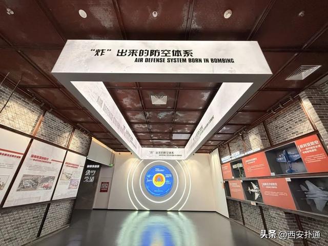 重返40℃！解锁西安避暑新姿势：防空洞×科普馆！