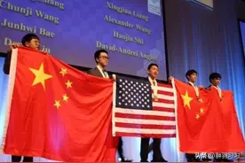 中国奥赛五连冠遭美国队终结，印韩步步紧逼，网友为何拍手叫好？图片