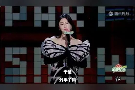 于适“塌房”，他的剧怎么办？图片