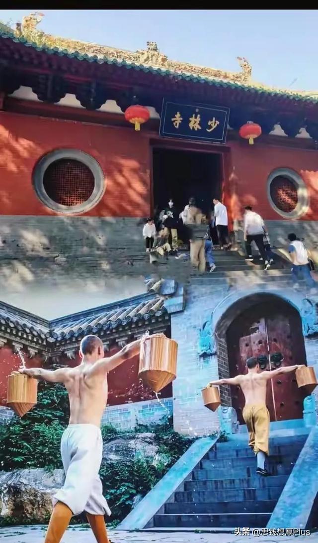 释永信虽然喜欢女人，但全球40座分寺 300万弟子 他并不是一无是处