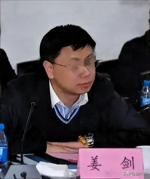 又揪出来一个巨贪	，金额高达9.7亿，首富夫人郝斌跨境逃亡失败了