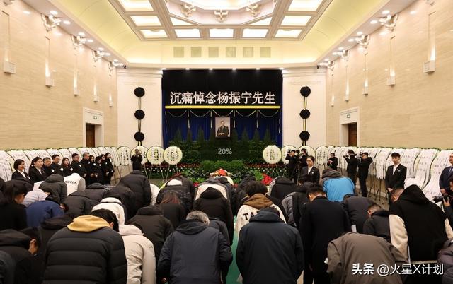 杨振宁告别仪式上，49岁翁帆近照曝光，原来杜致礼亲妹真的没说错