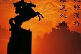 中国历史的五大黄金年代图片