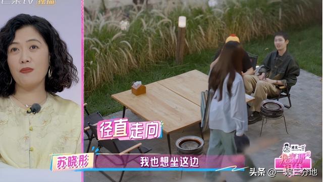 还没翻红就翻车了？我家那闺女新嘉宾证明，有人没戏拍是有原因的