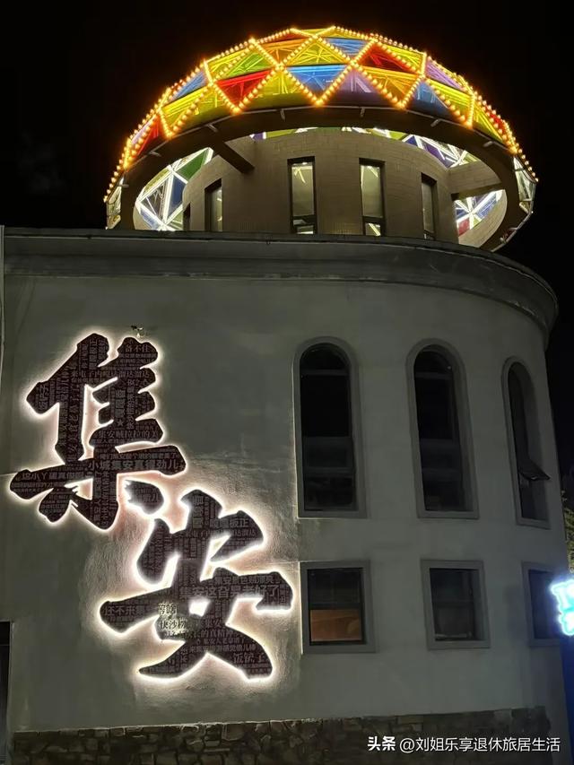 一篇文章说清228与331国道的零公里起点，及丹东到集安的沿路风景