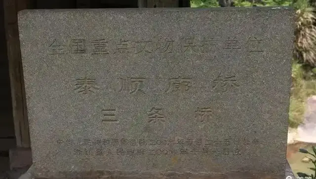 泰顺三条桥：三木跨溪，山青水碧，人面何处去？