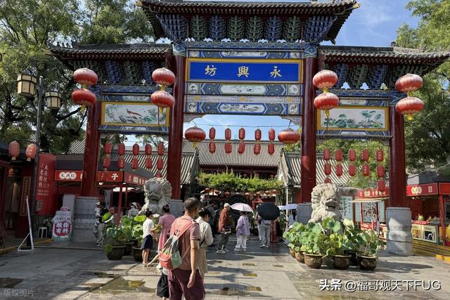 西安永兴坊荔枝免费吃