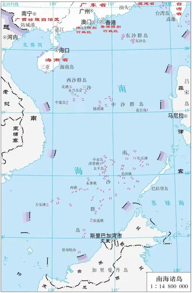 菲舰缠上解放军电侦船意欲何为