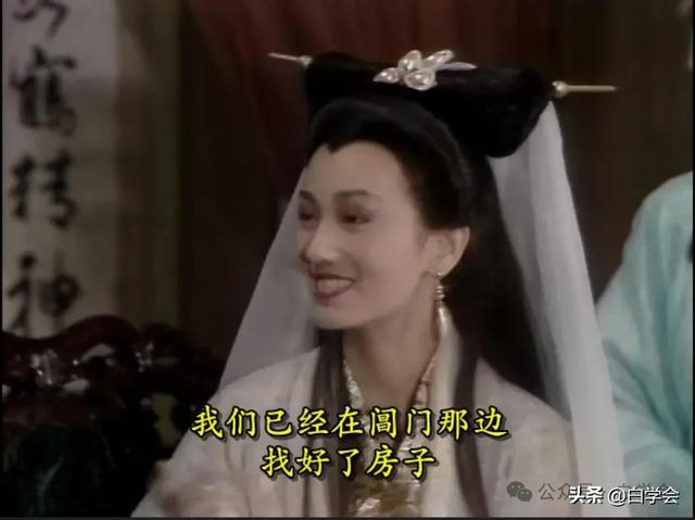 苏州寻迹白娘子:许仙被骗的福济观原来真的存在?如今香火冷落