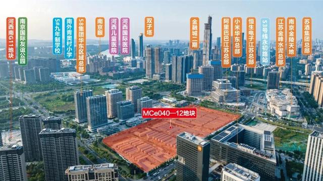 京东拿地！落户河西南！