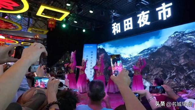 金秋文旅亮点纷呈 消费新场景激发经济强劲动能