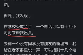 为何说南方的宗族观念很强？传统文化传承好的地区一定是婚姻稳定图片