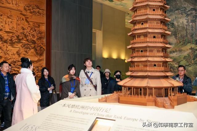 全球市长到南京，点灯