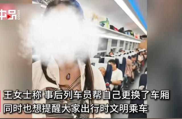 高铁臭脚女踩椅后续，发飙过程曝光，火辣打扮魔鬼身材，难怪猖狂