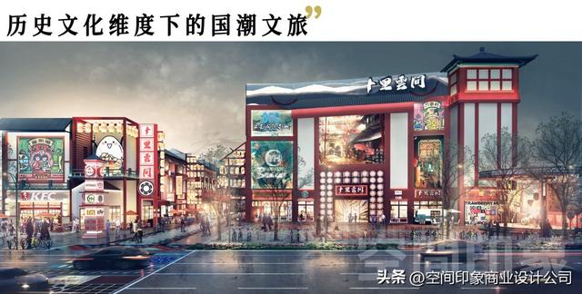 其实国潮可以一直打下去