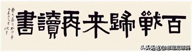 中国北京大变局：首都还是那个首都？北京的“京城”到了哪里