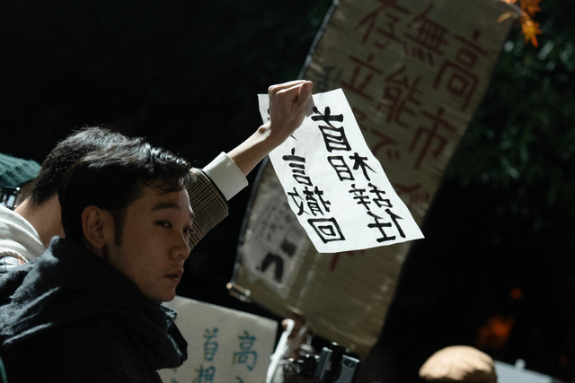 美国发话没用！190多国已收到通知	，高市早苗急了，给中国2个选择